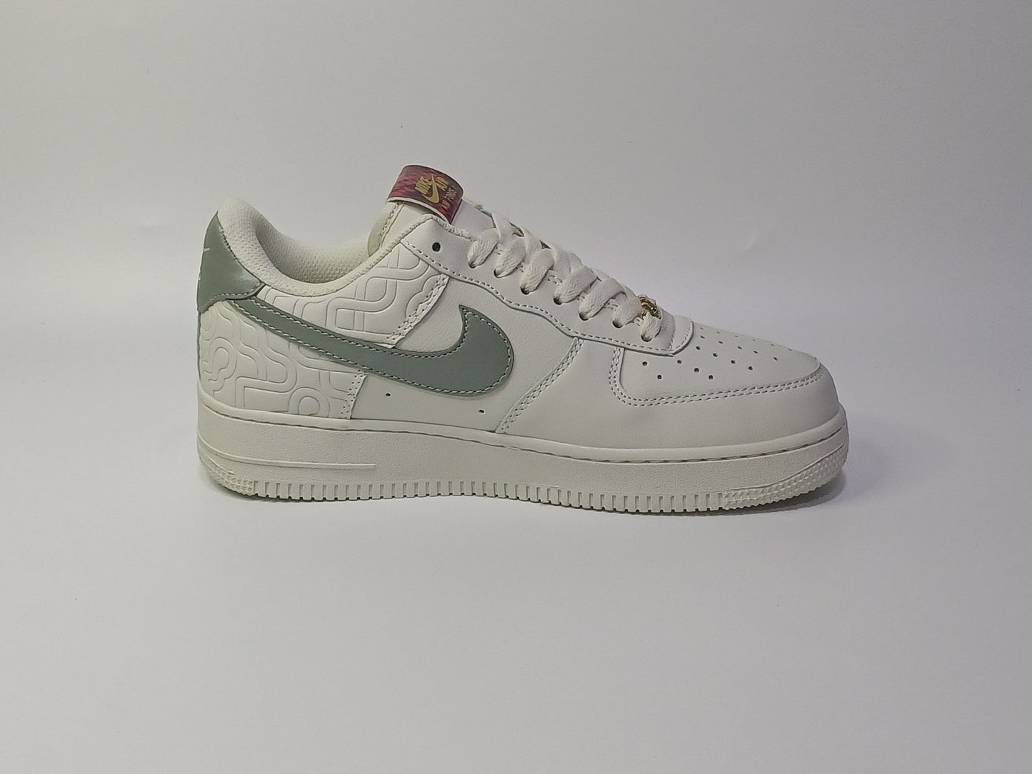 For One A2  Beige Rojo