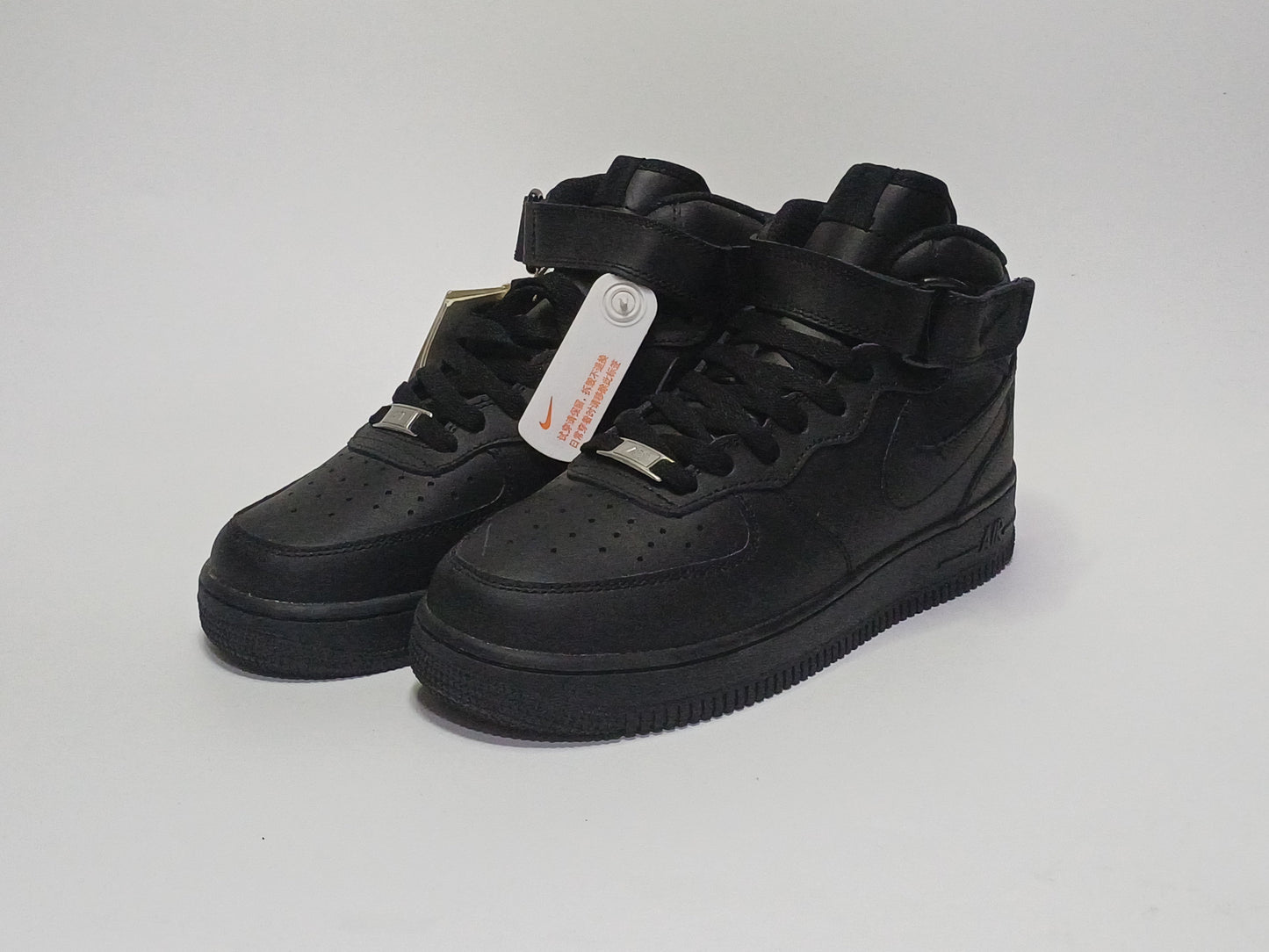 For One Bota Negra Toda